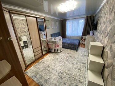 45,2 м², 2-комнатная квартира 2 500 000 ₽ - изображение 44