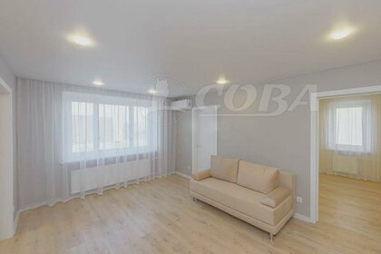 56,3 м², 3-комнатная квартира 7 850 000 ₽ - изображение 33