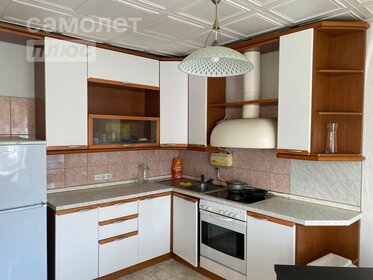 89,5 м², 3-комнатная квартира 7 500 000 ₽ - изображение 39