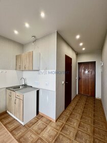 17,6 м², квартира-студия 4 450 000 ₽ - изображение 28