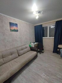 Купить трехкомнатную квартиру рядом с водоёмом у метро Отрадное (серая ветка) в Москве и МО - изображение 26