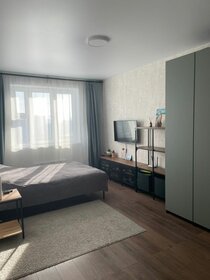 33 м², 1-комнатная квартира 2 600 000 ₽ - изображение 13