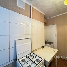 Квартира 45 м², 2-комнатная - изображение 3