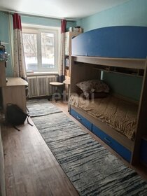 40,5 м², 1-комнатная квартира 15 454 071 ₽ - изображение 42