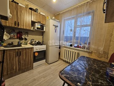 43 м², 2-комнатная квартира 6 200 000 ₽ - изображение 50