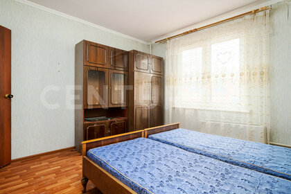 70,4 м², 2-комнатная квартира 5 167 500 ₽ - изображение 18