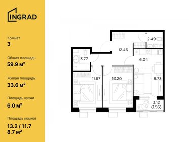 Квартира 59,9 м², 3-комнатная - изображение 1