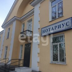 Квартира 30,4 м², 1-комнатная - изображение 4