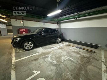 Купить трехкомнатную квартиру в высотках у метро Золотая Нива в Новосибирске - изображение 4