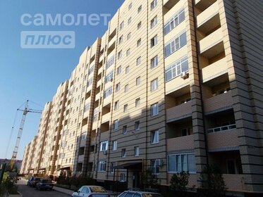 39,5 м², 1-комнатная квартира 3 600 000 ₽ - изображение 37