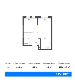 Квартира 38,6 м², 1-комнатная - изображение 1