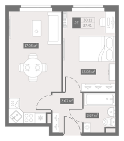 Квартира 37,4 м², 1-комнатные - изображение 1