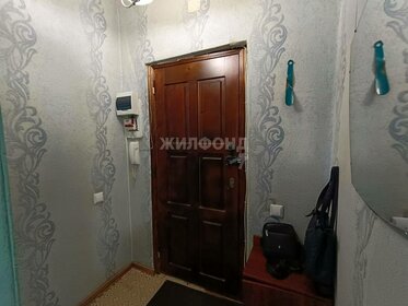 29,8 м², 1-комнатная квартира 2 250 000 ₽ - изображение 39