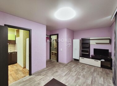 29 м², 1-комнатная квартира 3 150 000 ₽ - изображение 23