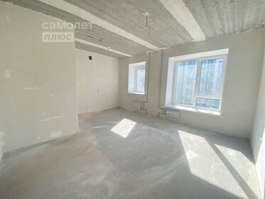 25,3 м², квартира-студия 2 850 000 ₽ - изображение 14