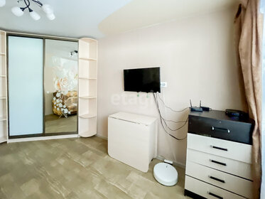 31 м², 2-комнатная квартира 2 550 000 ₽ - изображение 62