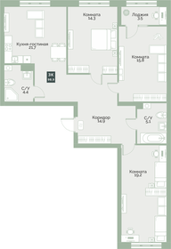 Квартира 98,9 м², 3-комнатная - изображение 1