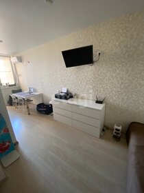 41,4 м², 1-комнатная квартира 9 850 000 ₽ - изображение 63