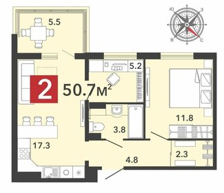 Квартира 50,7 м², 2-комнатная - изображение 1