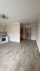 24,5 м², квартира-студия 1 850 000 ₽ - изображение 69