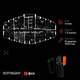 50,6 м², 2-комнатная квартира 12 900 000 ₽ - изображение 130