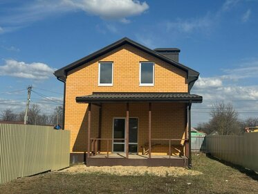 85 м² таунхаус, 2 сотки участок 5 700 000 ₽ - изображение 43