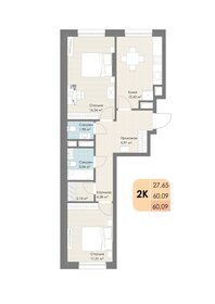 60 м², 2-комнатная квартира 12 800 000 ₽ - изображение 68