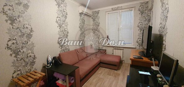 27,1 м², квартира-студия 6 600 000 ₽ - изображение 8