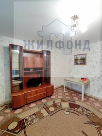 52 м², 2-комнатная квартира 26 000 ₽ в месяц - изображение 5