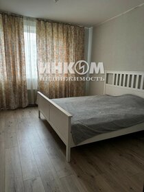 Купить однокомнатную квартиру площадью 34 кв.м. в ЖК «Лето» в Новосибирске - изображение 6