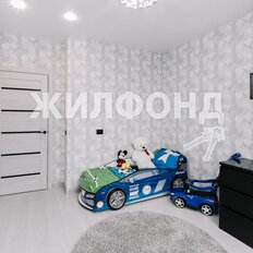 Квартира 65 м², 2-комнатная - изображение 3