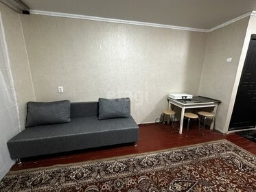 14 м², комната 1 250 000 ₽ - изображение 58