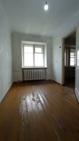 57 м², 3-комнатная квартира 4 150 000 ₽ - изображение 42
