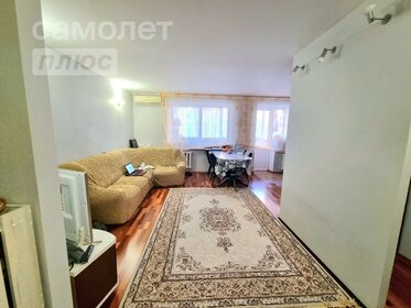 63,4 м², 2-комнатная квартира 6 700 000 ₽ - изображение 47