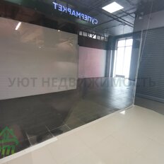 60 м², помещение свободного назначения - изображение 5