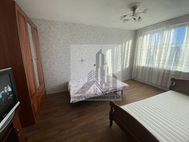 43,7 м², 2-комнатная квартира 7 700 000 ₽ - изображение 5
