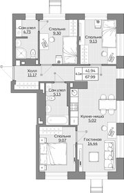 Квартира 68 м², 4-комнатная - изображение 1