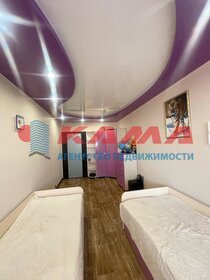 100,5 м², 4-комнатная квартира 9 100 000 ₽ - изображение 28