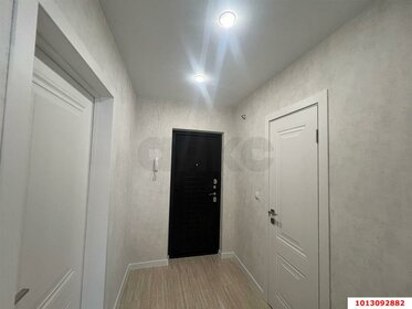 37,8 м², 1-комнатная квартира 5 500 000 ₽ - изображение 39