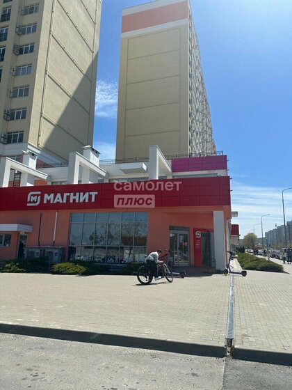 62 м², 2-комнатная квартира 10 700 000 ₽ - изображение 49