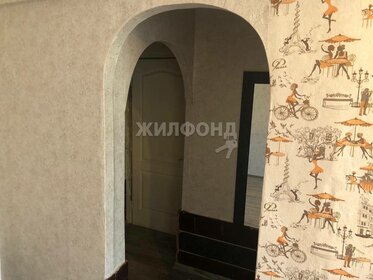 11 м², комната 1 495 000 ₽ - изображение 24