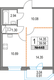 40,5 м², 1-комнатная квартира 8 800 000 ₽ - изображение 93