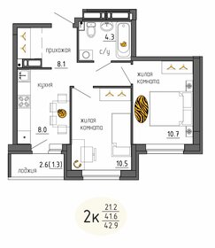 42,9 м², 2-комнатная квартира 6 240 878 ₽ - изображение 21