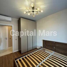 Квартира 50 м², 3-комнатная - изображение 5