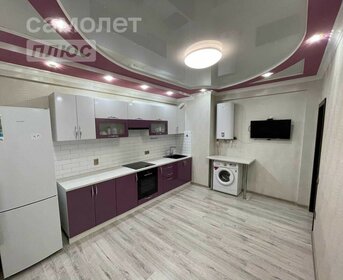 Купить квартиру с ремонтом в Тюмени - изображение 5