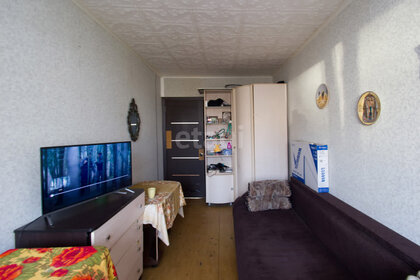 Купить квартиру с ремонтом в микрорайоне «Европейский берег» в Тюмени - изображение 45