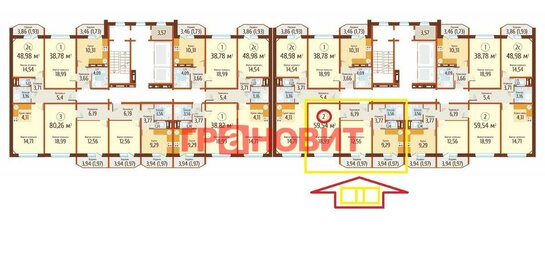 Квартира 55,1 м², 2-комнатная - изображение 2