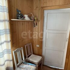 дом + 5 соток, участок - изображение 4