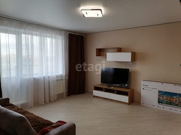 Купить комнату в квартире площадью 13 кв.м. в Новочеркасске - изображение 6