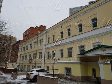 75 м², офис 56 100 ₽ в месяц - изображение 19